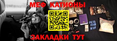 крисы Малгобек