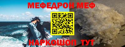 ГАЛЛЮЦИНОГЕННЫЕ ГРИБЫ Малоярославец