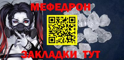 ГАЛЛЮЦИНОГЕННЫЕ ГРИБЫ Малоярославец