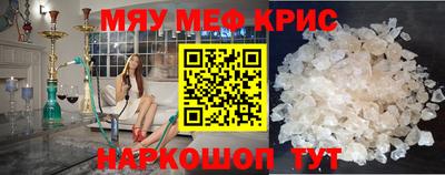 мдпв Мариинск
