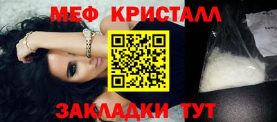 мдпв Мариинск