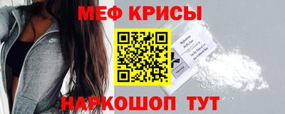 мдпв Мариинск