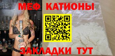 крисы Малгобек