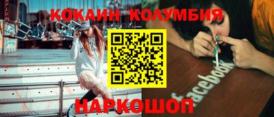 мдпв Мариинск