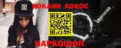 мдпв Мариинск