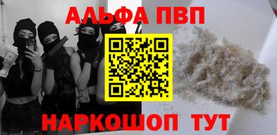 ГАЛЛЮЦИНОГЕННЫЕ ГРИБЫ Малоярославец