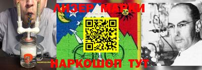 мдпв Мариинск
