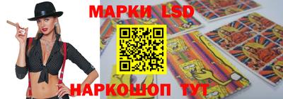 ГАЛЛЮЦИНОГЕННЫЕ ГРИБЫ Малоярославец
