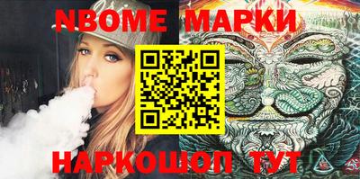 мдпв Мариинск