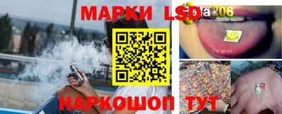 мдпв Мариинск