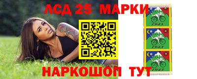 мдпв Мариинск