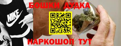 ГАЛЛЮЦИНОГЕННЫЕ ГРИБЫ Малоярославец