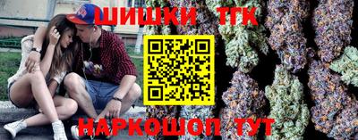 мдпв Мариинск