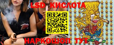 мдпв Мариинск