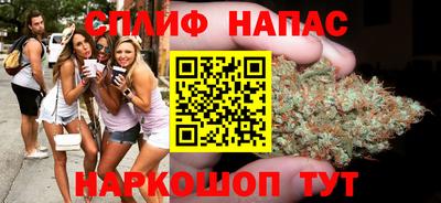 ГАЛЛЮЦИНОГЕННЫЕ ГРИБЫ Малоярославец