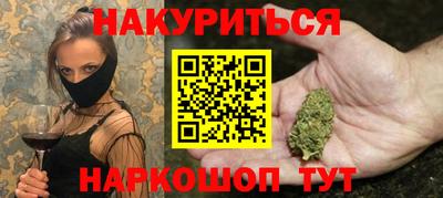 ГАЛЛЮЦИНОГЕННЫЕ ГРИБЫ Малоярославец