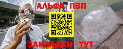 ГАЛЛЮЦИНОГЕННЫЕ ГРИБЫ Малоярославец