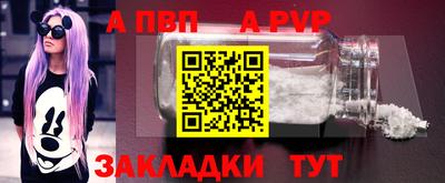 крисы Малгобек