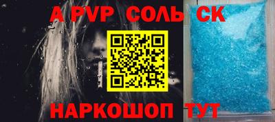 ГАЛЛЮЦИНОГЕННЫЕ ГРИБЫ Малоярославец