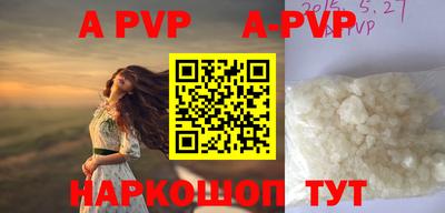 ГАЛЛЮЦИНОГЕННЫЕ ГРИБЫ Малоярославец