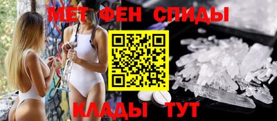 ГАЛЛЮЦИНОГЕННЫЕ ГРИБЫ Малоярославец