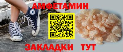 мдпв Мариинск
