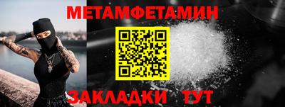 ГАЛЛЮЦИНОГЕННЫЕ ГРИБЫ Малоярославец