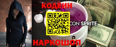ГАЛЛЮЦИНОГЕННЫЕ ГРИБЫ Малоярославец