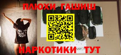 крисы Малгобек