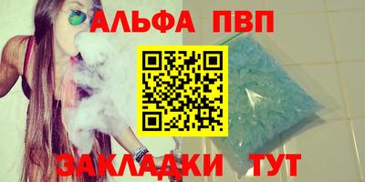 крисы Малгобек