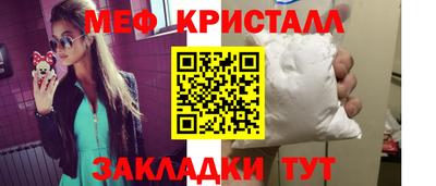 мдпв Мариинск