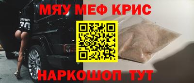 ГАЛЛЮЦИНОГЕННЫЕ ГРИБЫ Малоярославец