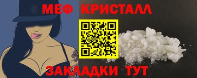 мдпв Мариинск
