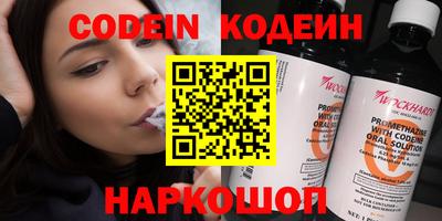 ГАЛЛЮЦИНОГЕННЫЕ ГРИБЫ Малоярославец