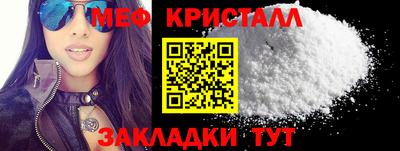 ГАЛЛЮЦИНОГЕННЫЕ ГРИБЫ Малоярославец